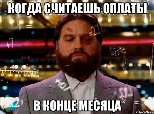 Каким образом тестировщик сэкономит денег?