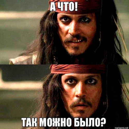 Внедрение и обучение сотрудников